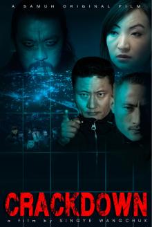 Crackdown