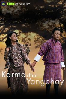 Karma Dha Yangchay