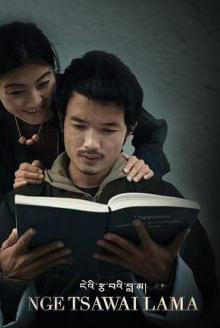Nge Tsawai Lama