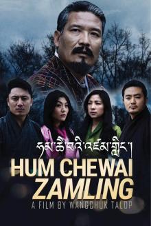 Hum Chewai Zamling