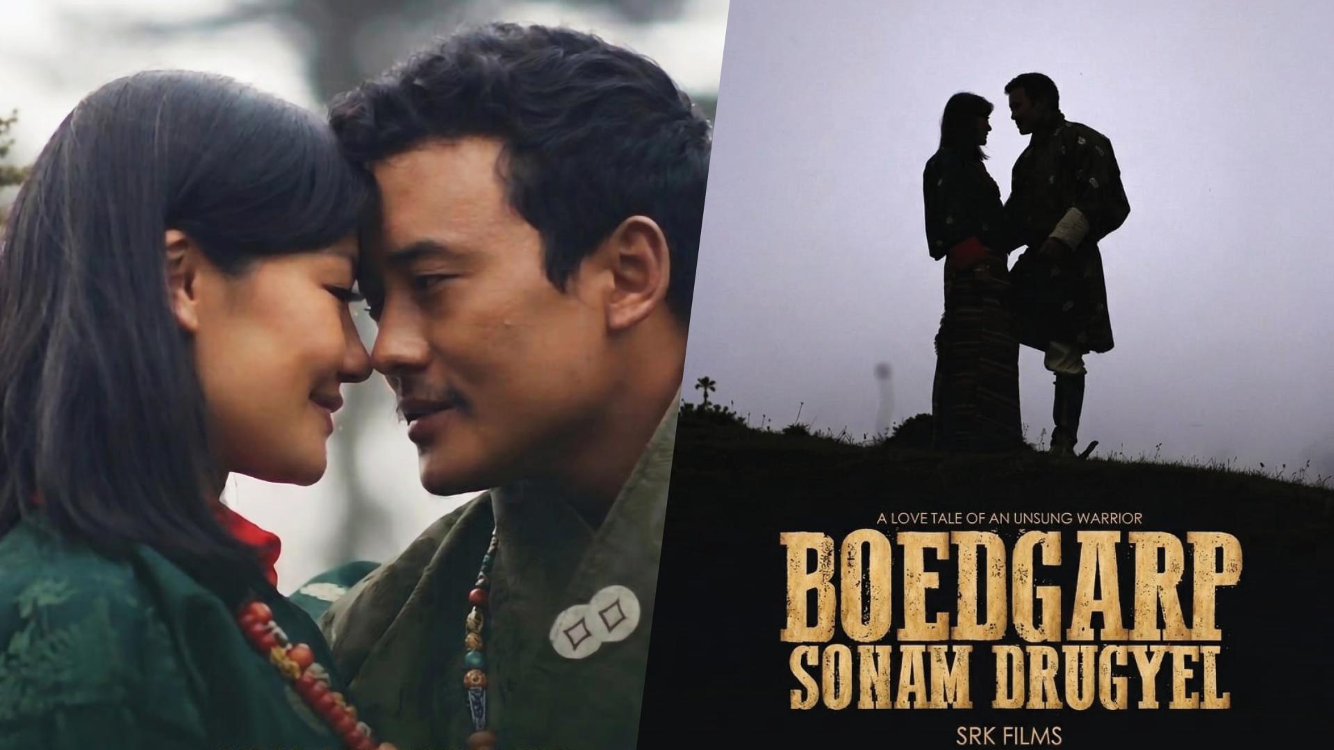 Boedgarp Sonam Drugyel